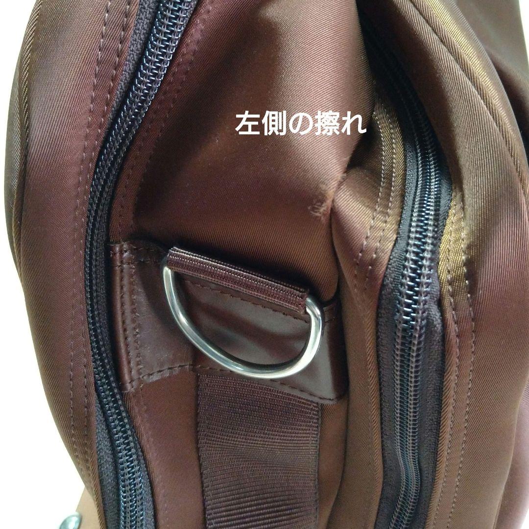 PORTER ポーター ガーメントバッグ 2way スーツ収納 大容量 多機能