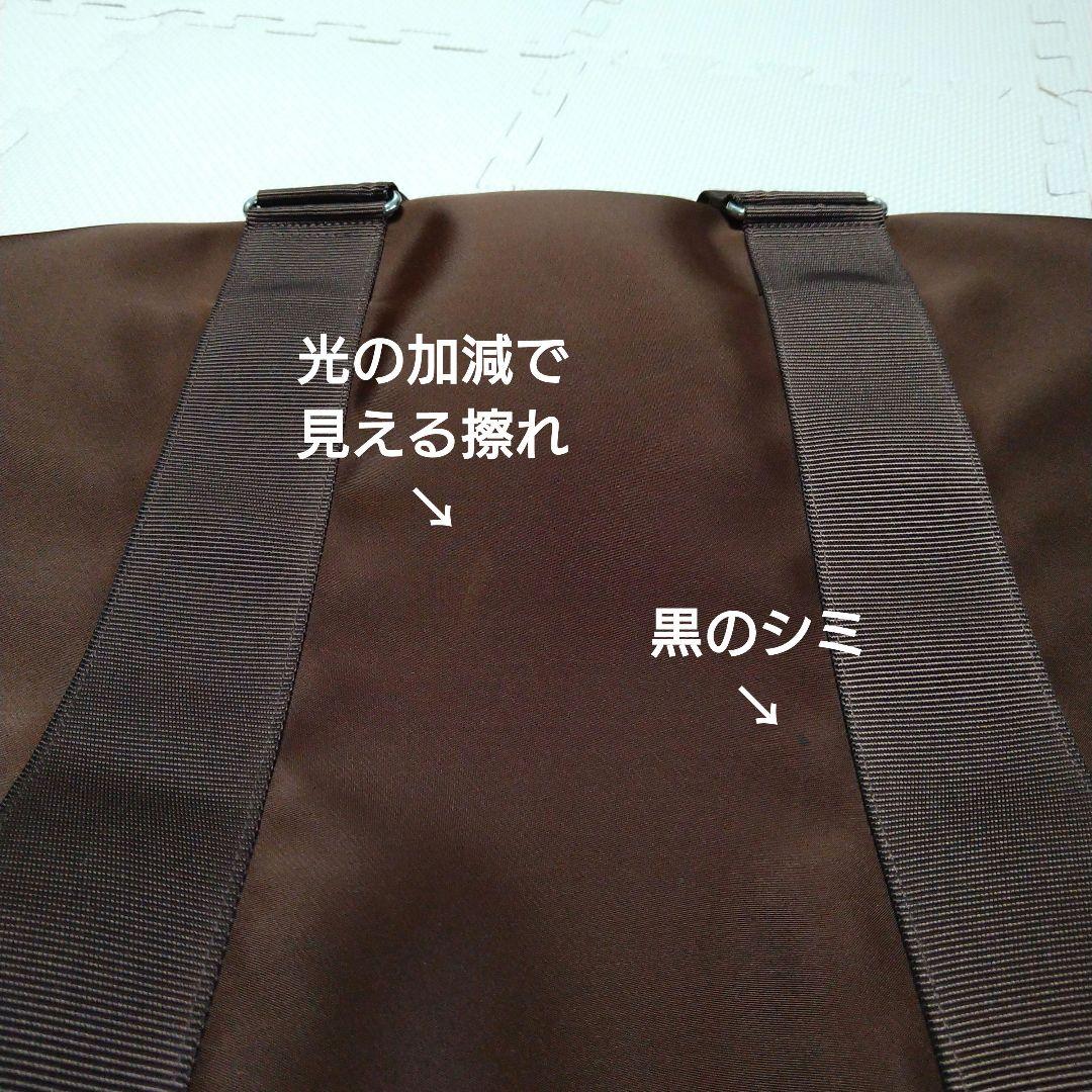 PORTER ポーター ガーメントバッグ 2way スーツ収納 大容量 多機能