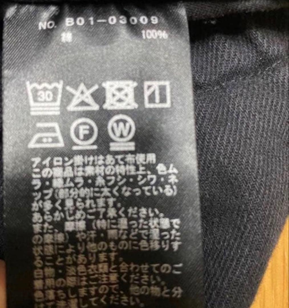 COMOLI 25SS ブラックドリルテーパードパンツ 2