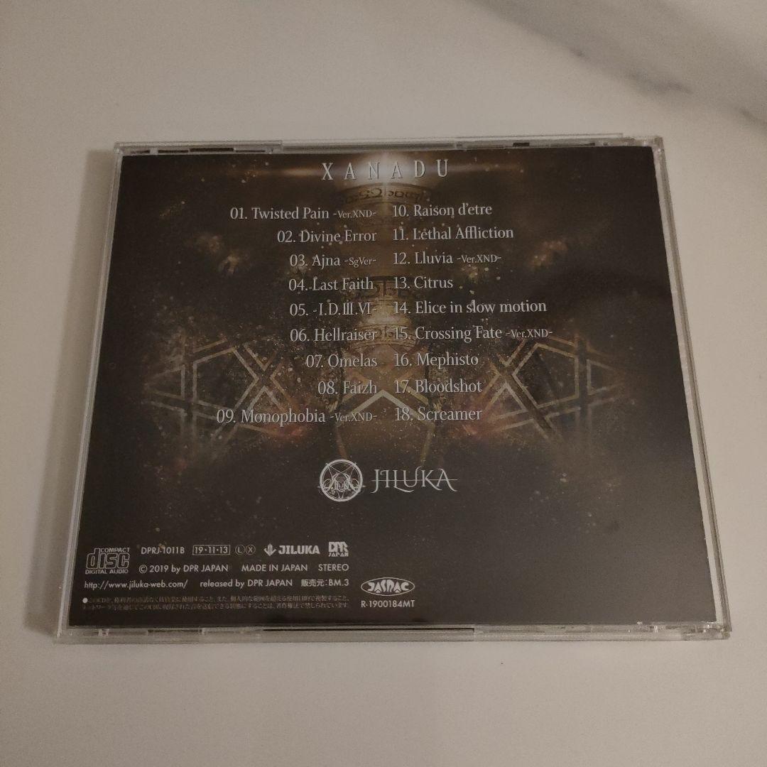 ★美品★JILUKA/XANADU