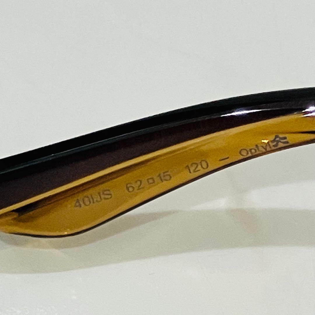 美品✨ Dior ディオール サングラス グラデーション ゴールド金具