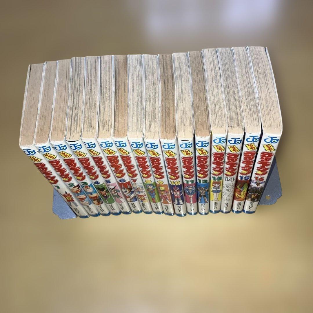 とってもラッキーマン 全16巻【全初版】ガモウひろし／ジャンプコミックス　集英社