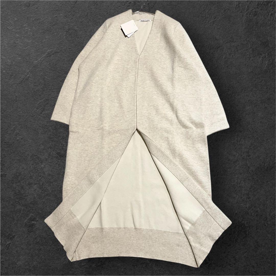 新品タグ付✨Plage プラージュ ロングコート ニットコート 38