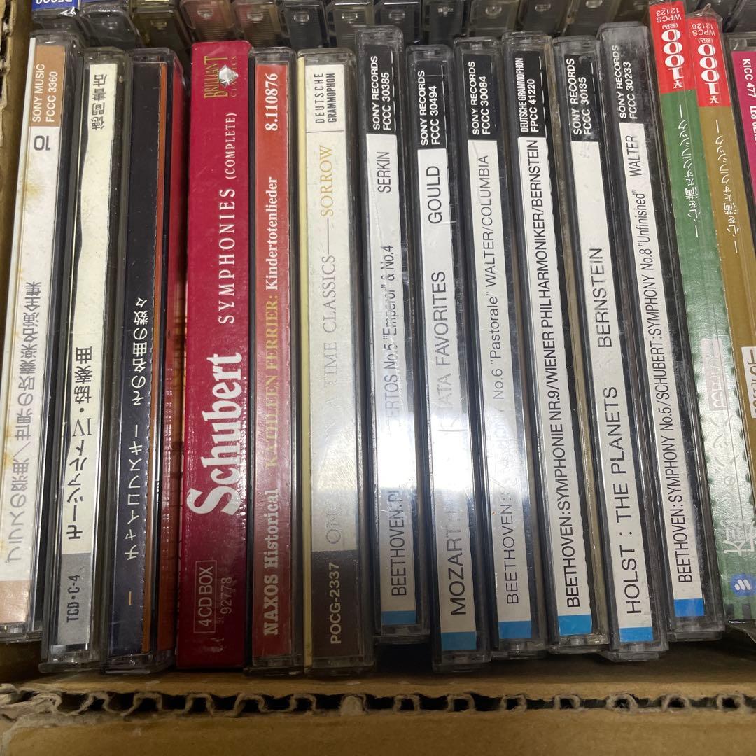 100枚以上　クラシック　CD まとめ　大量　　（B）