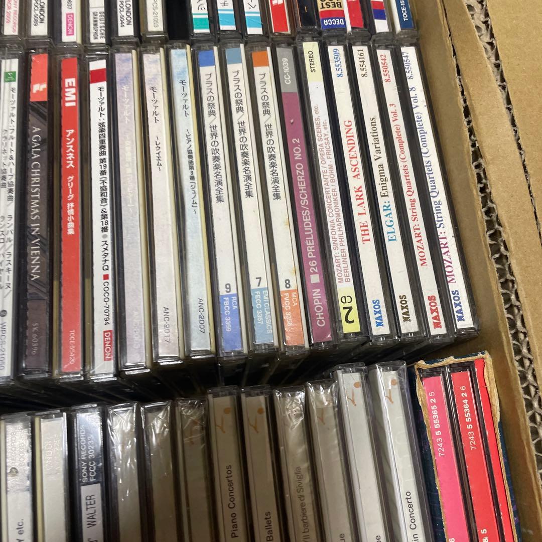 100枚以上　クラシック　CD まとめ　大量　　（B）