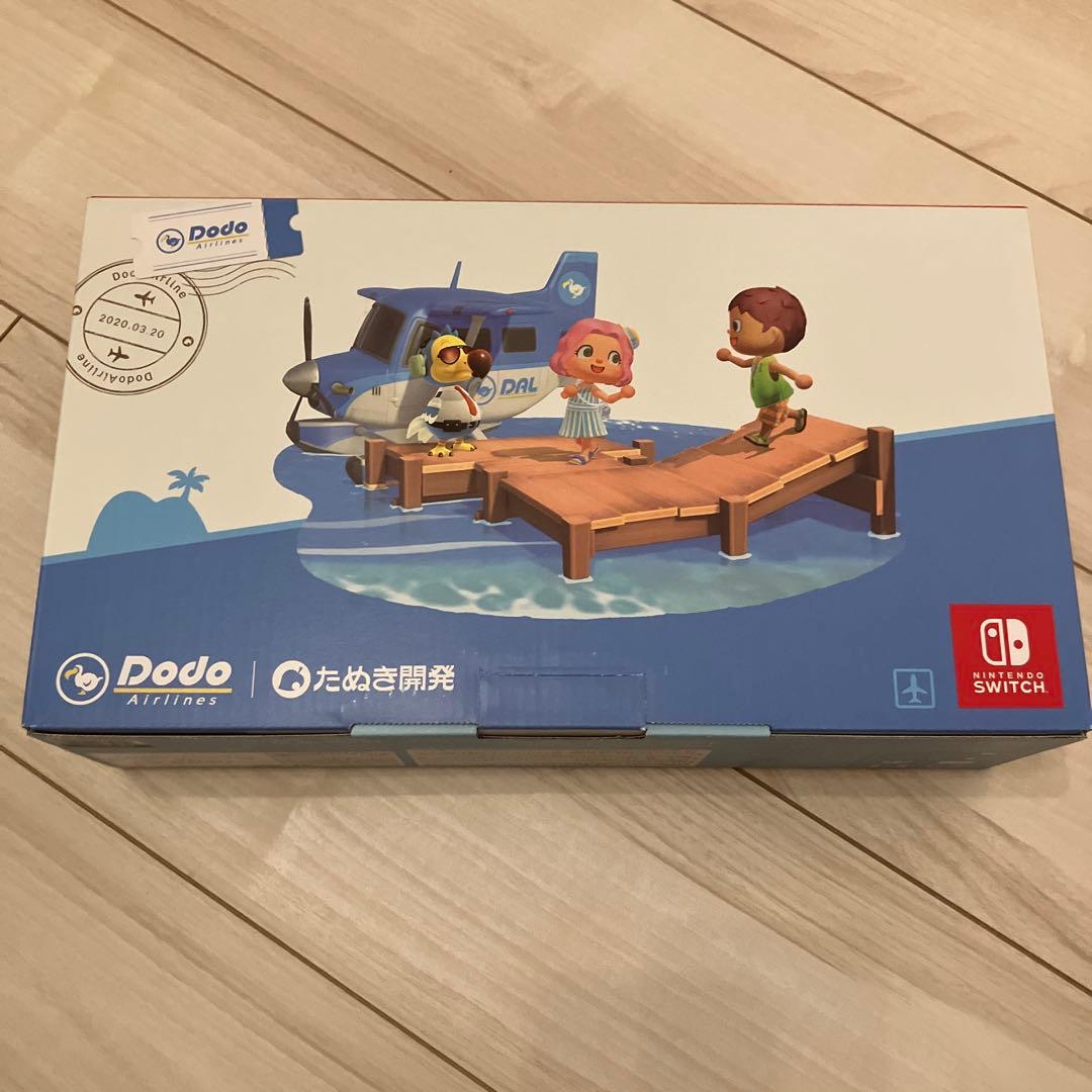 Switch あつ森　本体
