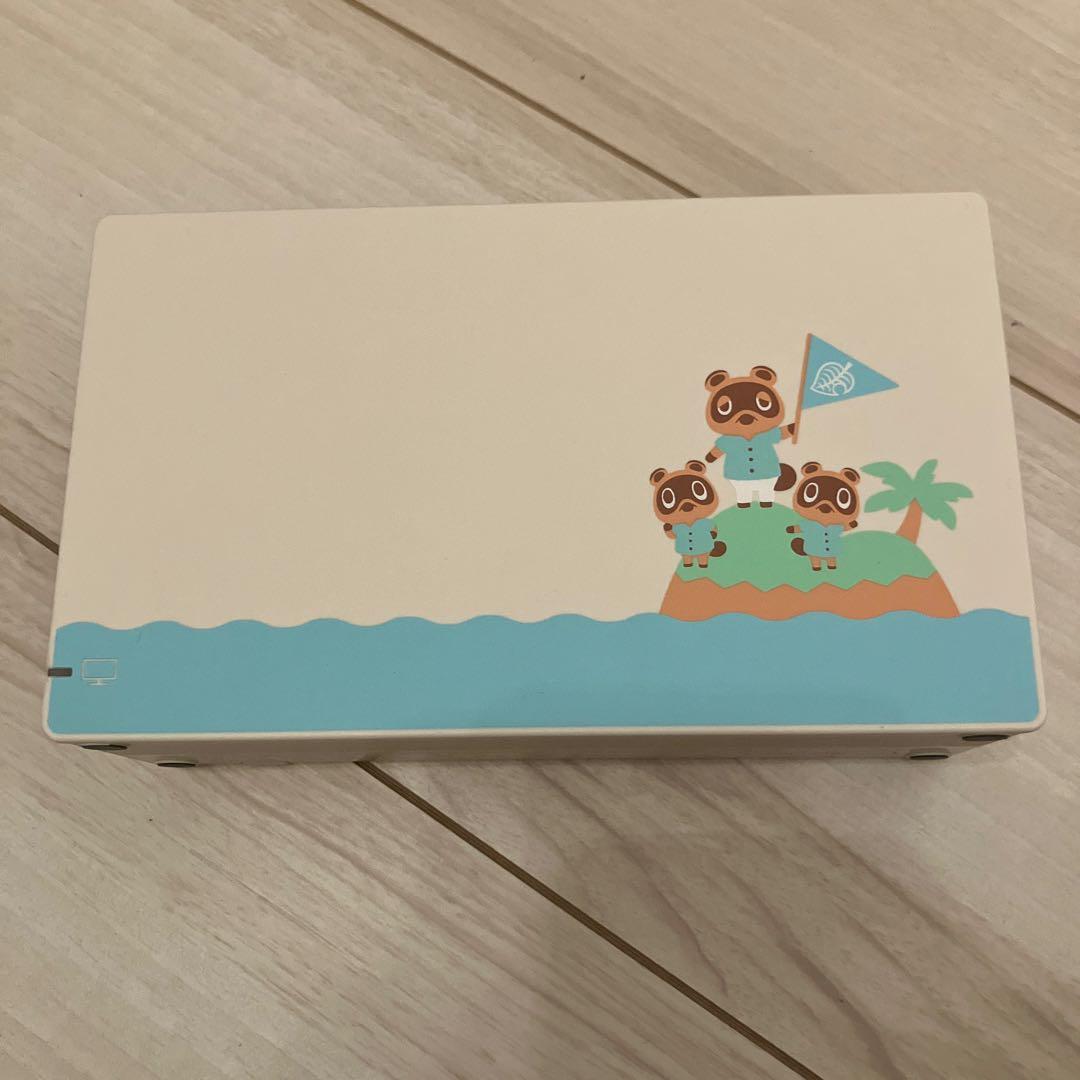 Switch あつ森　本体