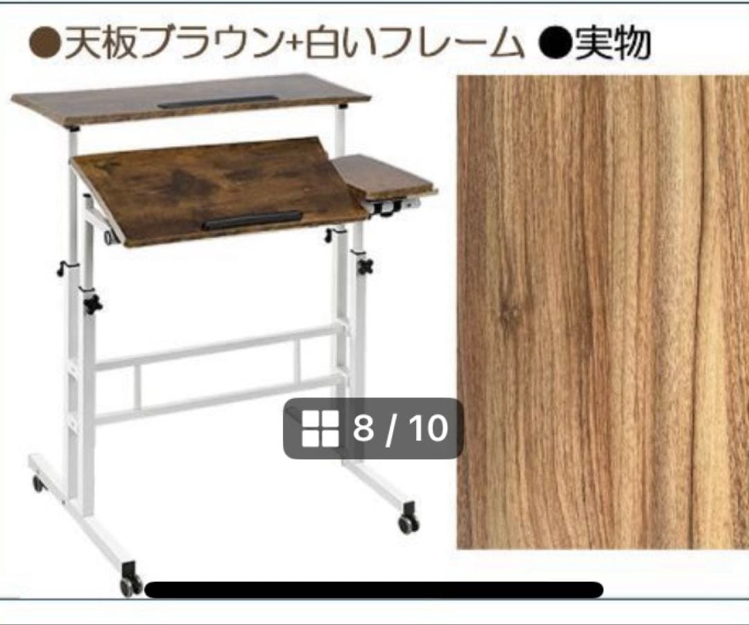 オフィスデスク サイドテーブル 昇降テーブル 天板 高さ調整 67-115cm