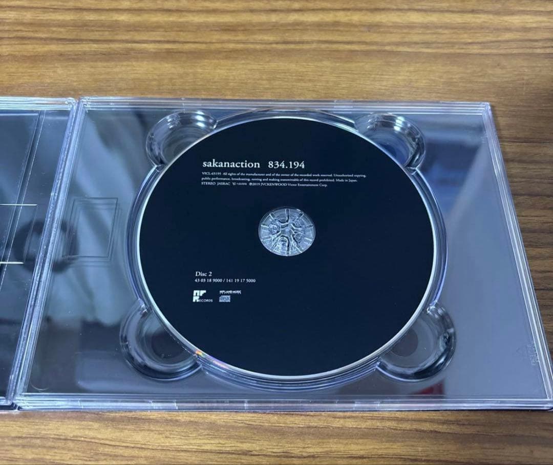 サカナクション　834.194 完全生産限定盤B 2CD＋DVD