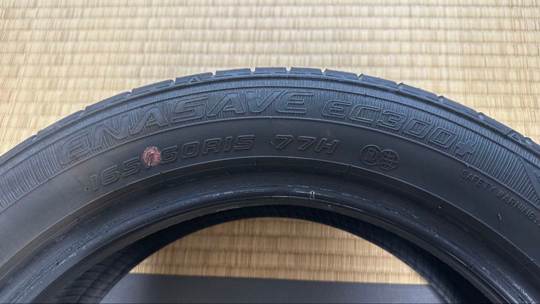 2024年製 ダンロップ タイヤ 165/60R15 4本セット 中古