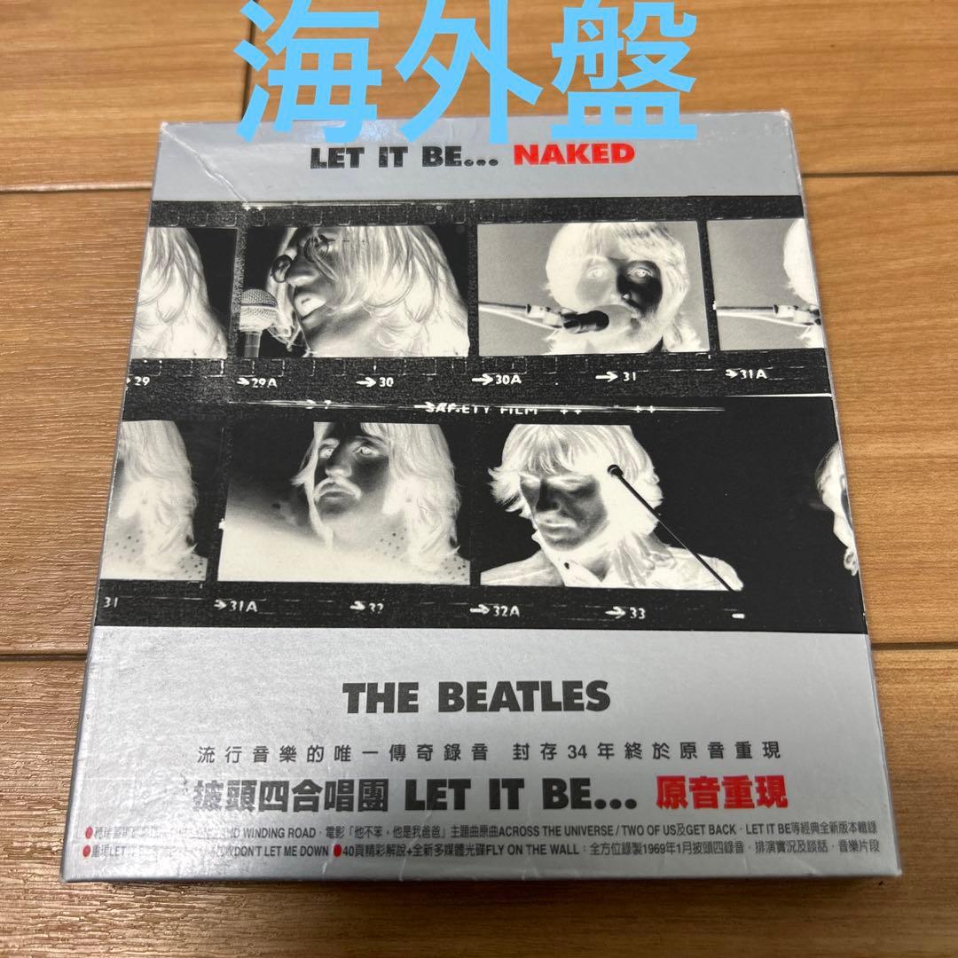 THE BEATLES  LET IT  BE...  海外盤