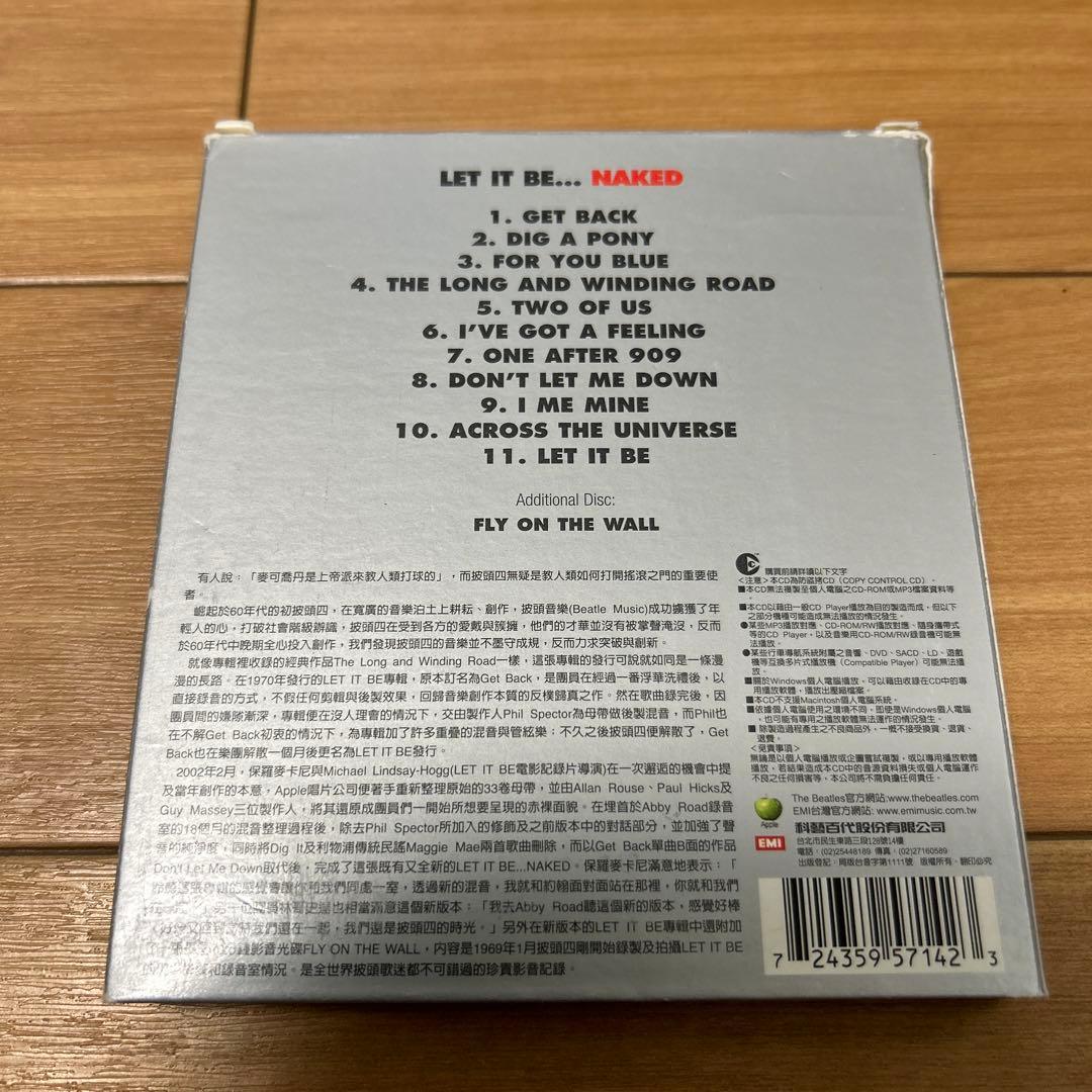 THE BEATLES  LET IT  BE...  海外盤