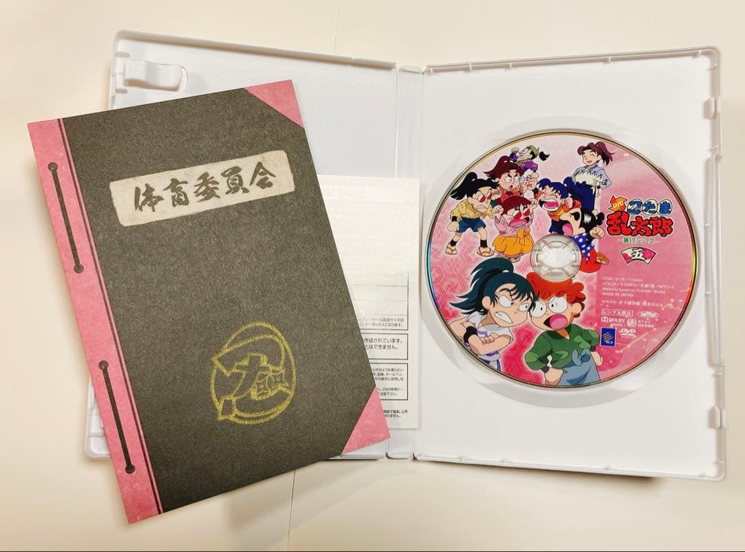 ★初回特典付き★DVD 忍たま乱太郎　第17シリーズ　全7巻セット