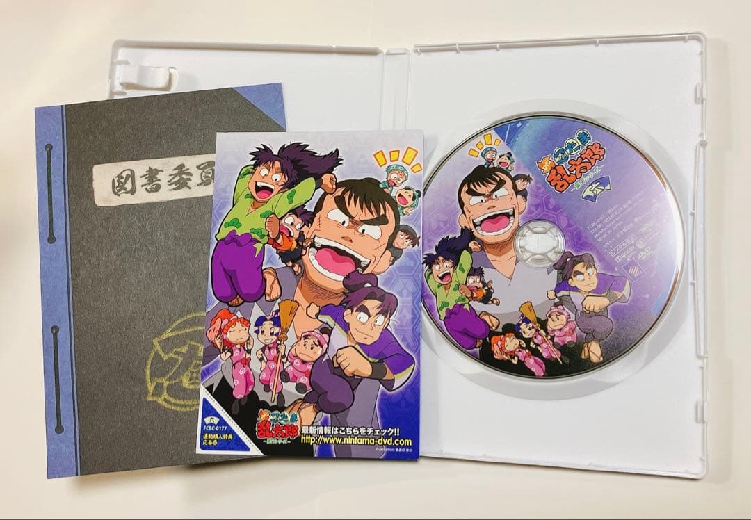 ★初回特典付き★DVD 忍たま乱太郎　第17シリーズ　全7巻セット