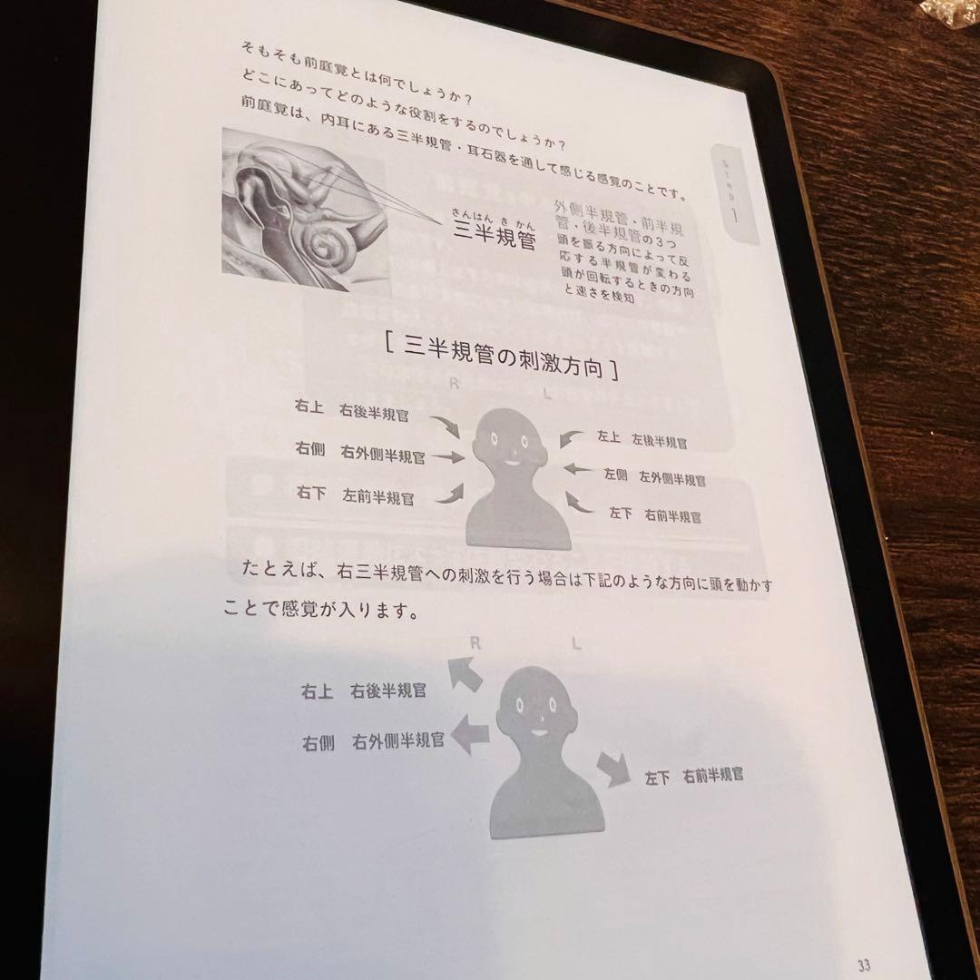 【廃盤 希少Kindle oasis第10世代本体 +カバー 32GB 広告なし