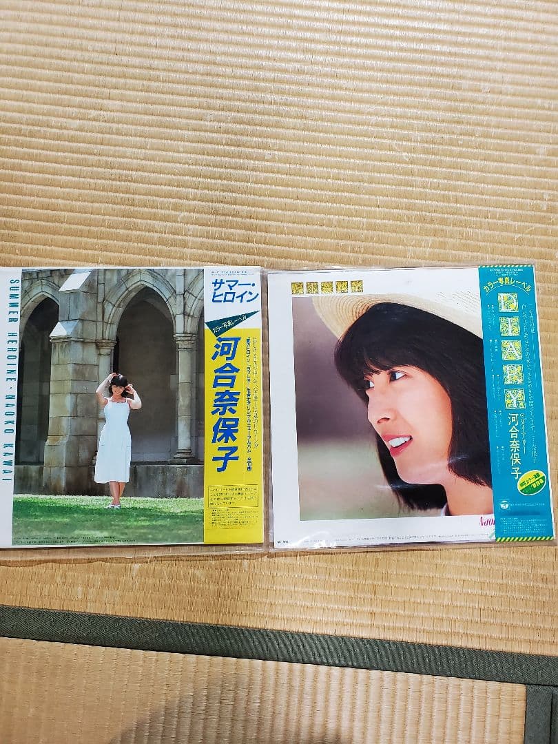 河合奈保子さん　LPレコード　2枚セット　サマーヒロイン&ダイアリー　希少品です