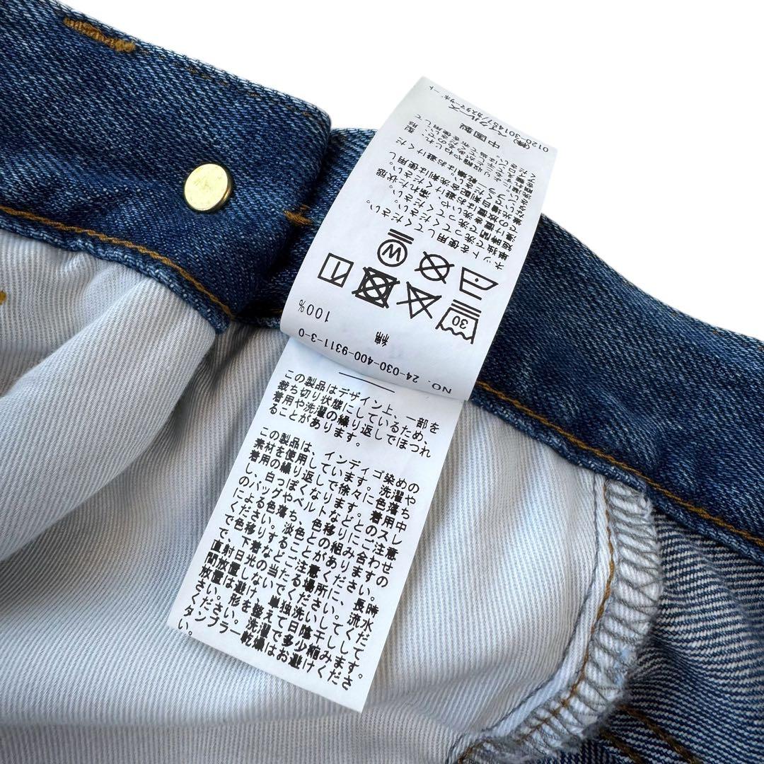 ジャーナルスタンダード デニムタックワイドパンツ バギーパンツ イエナ