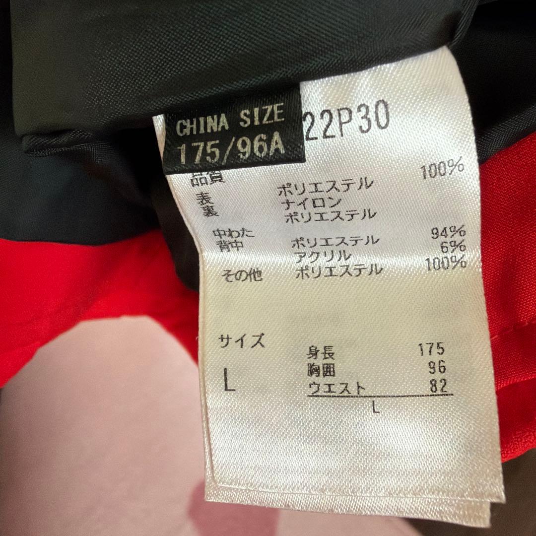 スキーウェア