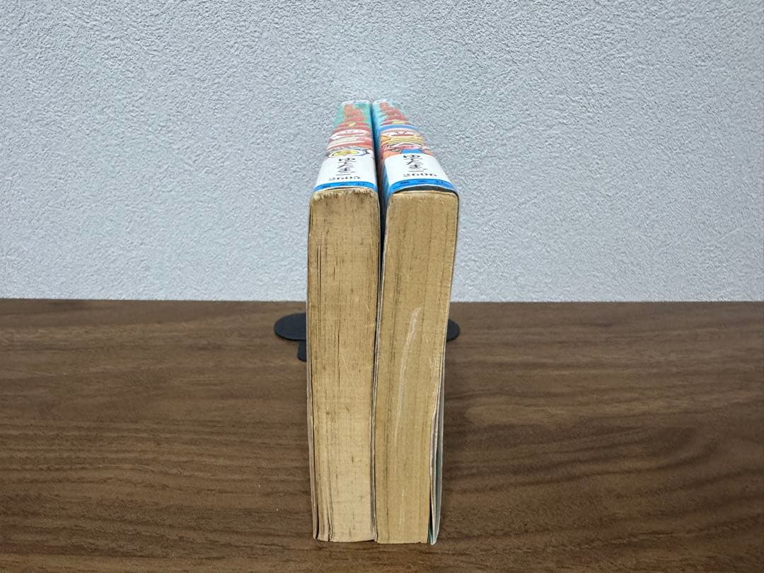 【希少品】スクラップ三太夫 全巻セット　ゆでたまご 《全初版》