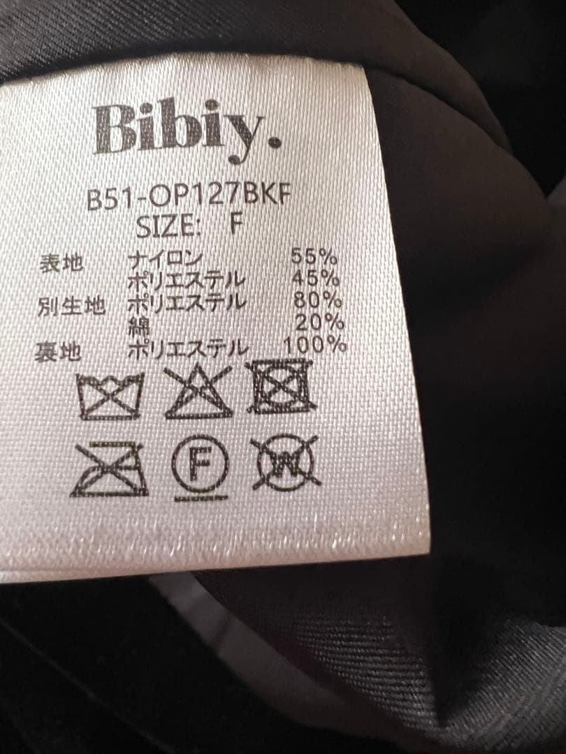 【正規品】Bibiy B. STARRY JACKET DRESS⭐️