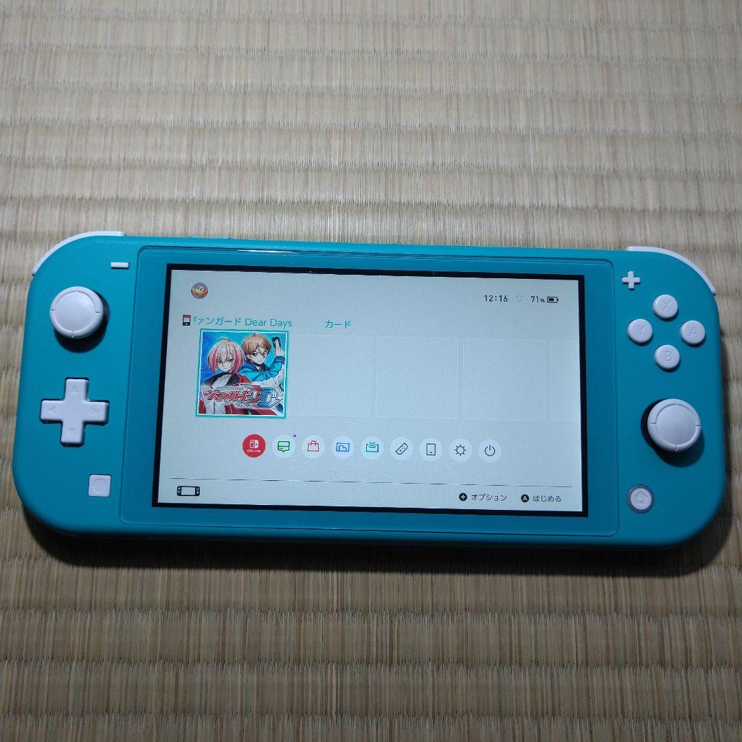 Nintendo Switch Lite ターコイズ 本体　充電器セット