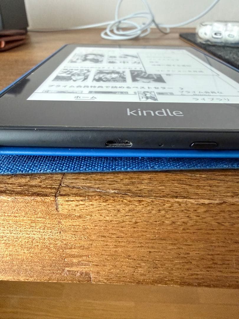 Kindle paper right電子書籍リーダー 本体　第10世代