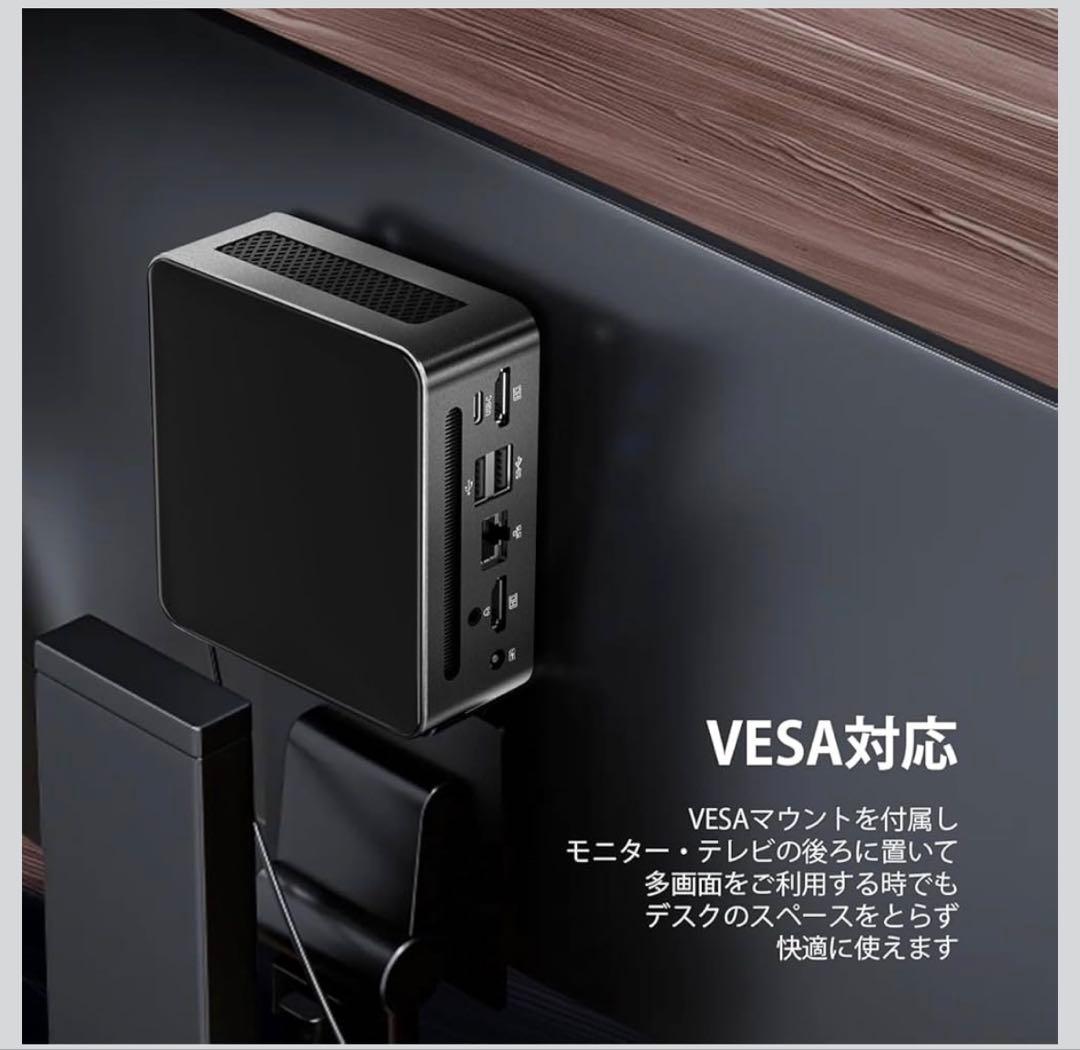 ミニPC AMD Ryzen 3550H SSD コア8スレッド 8GB 3画面