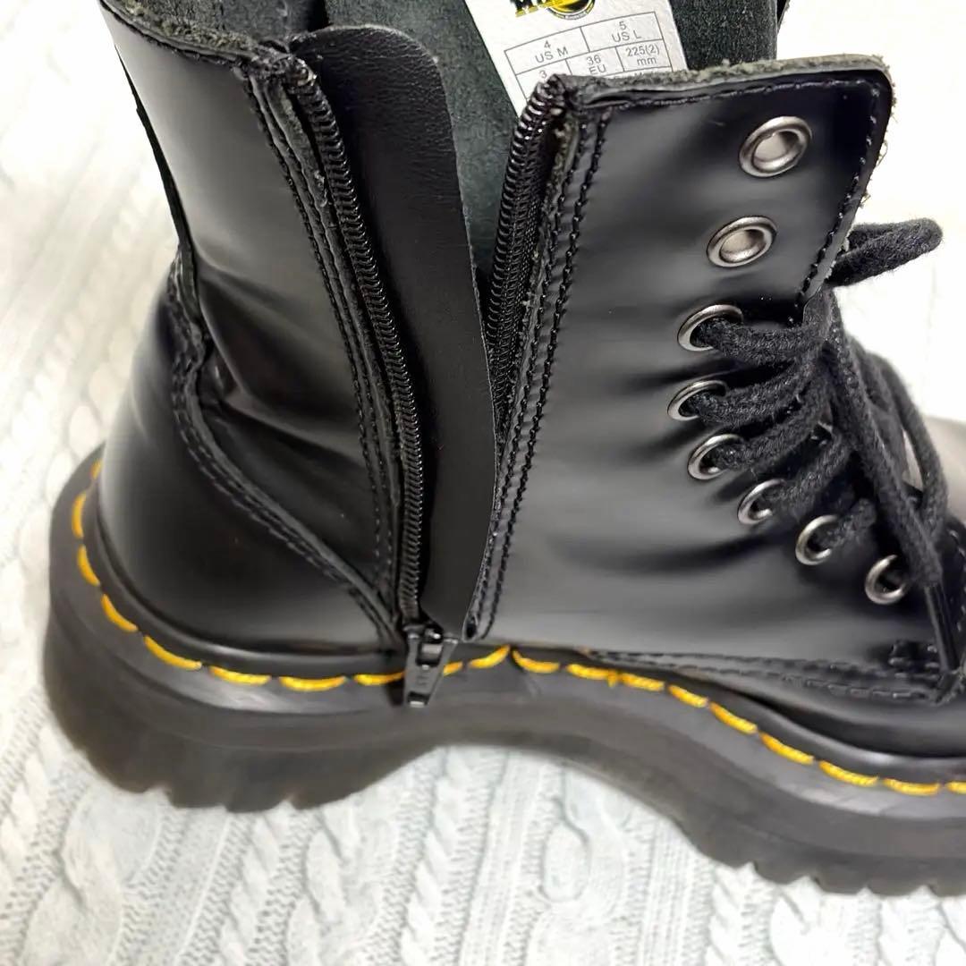 Dr. Martens JADON 22.5cm UK3 8ホール
