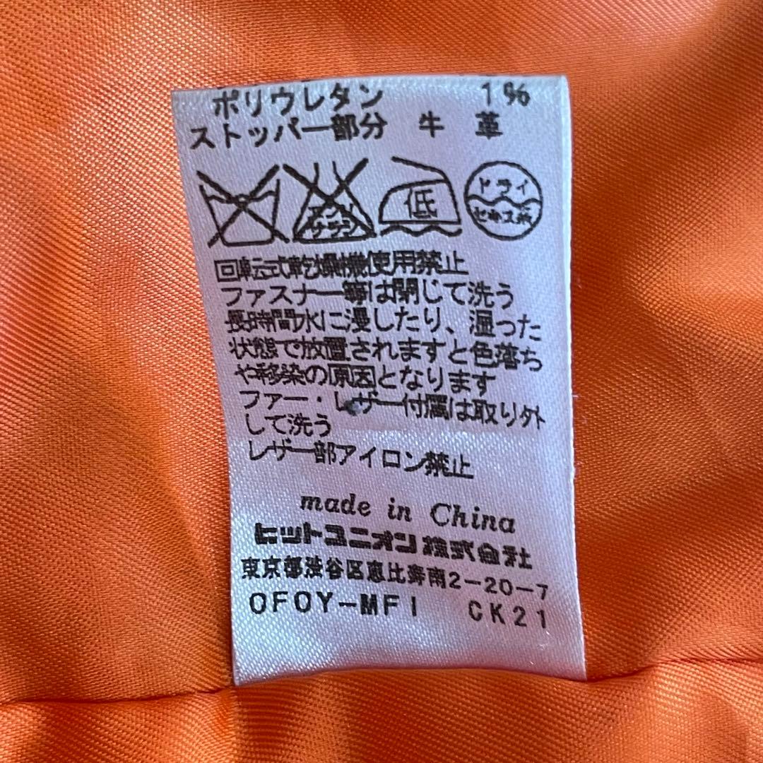 フレッドペリー　モッズコート　M51 ファー　ドローコード　月桂樹刺繍　Lサイズ