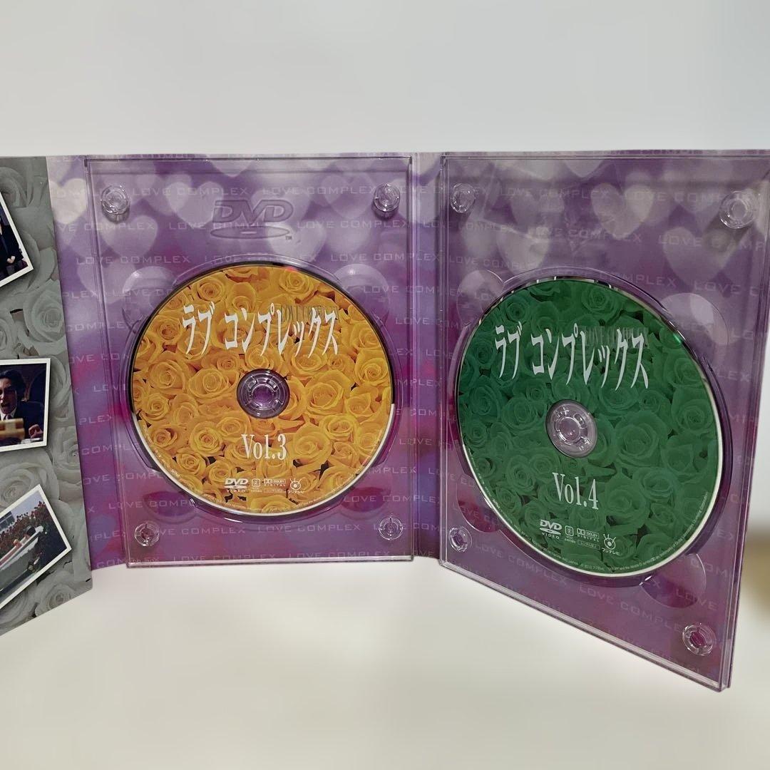 ラブコンプレックス DVD-BOX〈4枚組〉