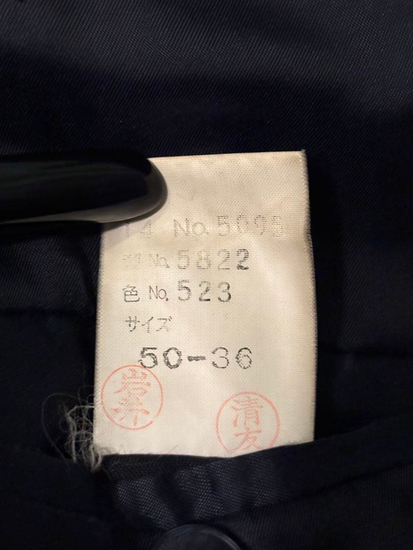 希少 LANVIN パッチワーク 再構築 テーラードジャケット モード 50