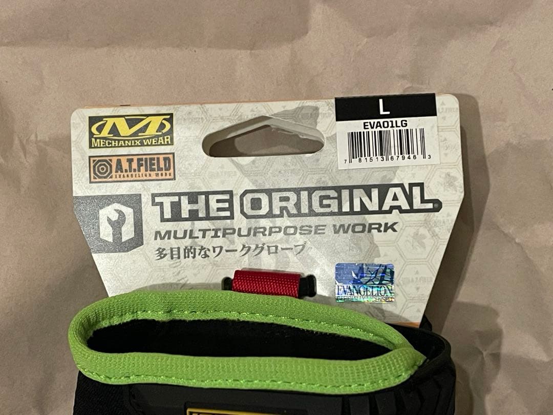 Mechanix Wear グローブ 限定 エヴァンゲリオン　Lサイズ