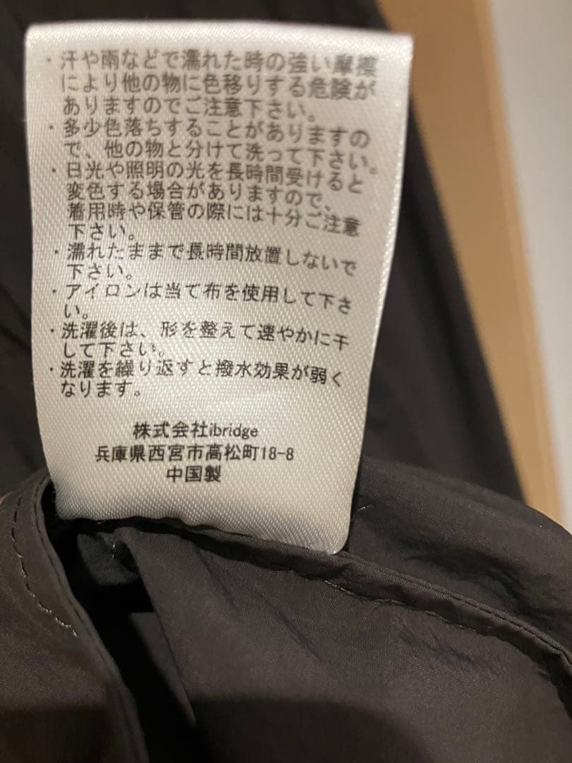 OUR 撥水素材のダブルジップコート