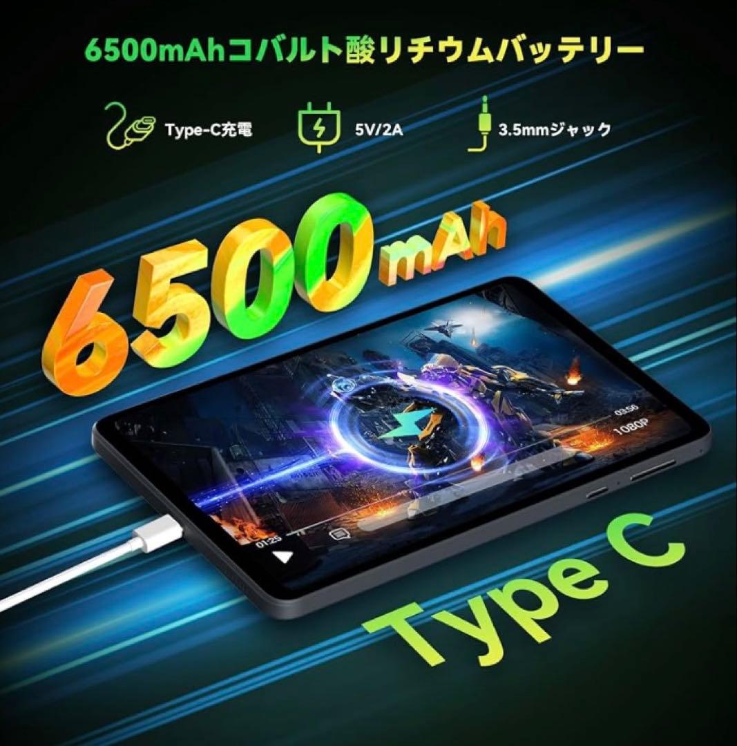 【動作良好】Headwolf FPad6 タブレット 本体 小型8インチ