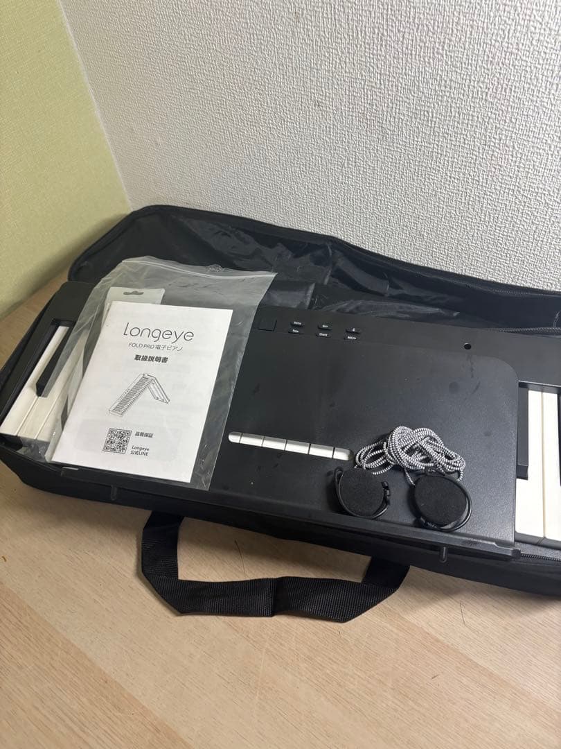 Longeye ロンアイ 電子ピアノ 88鍵盤 充電式 【折り畳み式 】