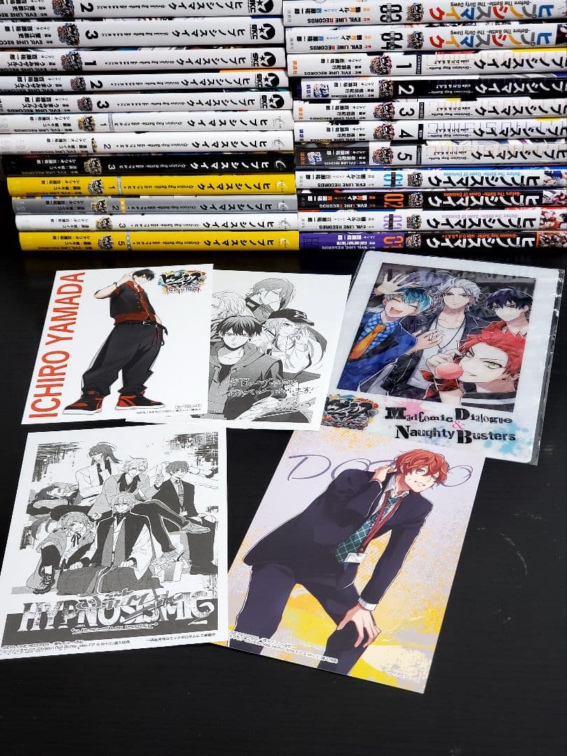 515　ヒプノシスマイク　コミカライズ　　全巻セット　27冊