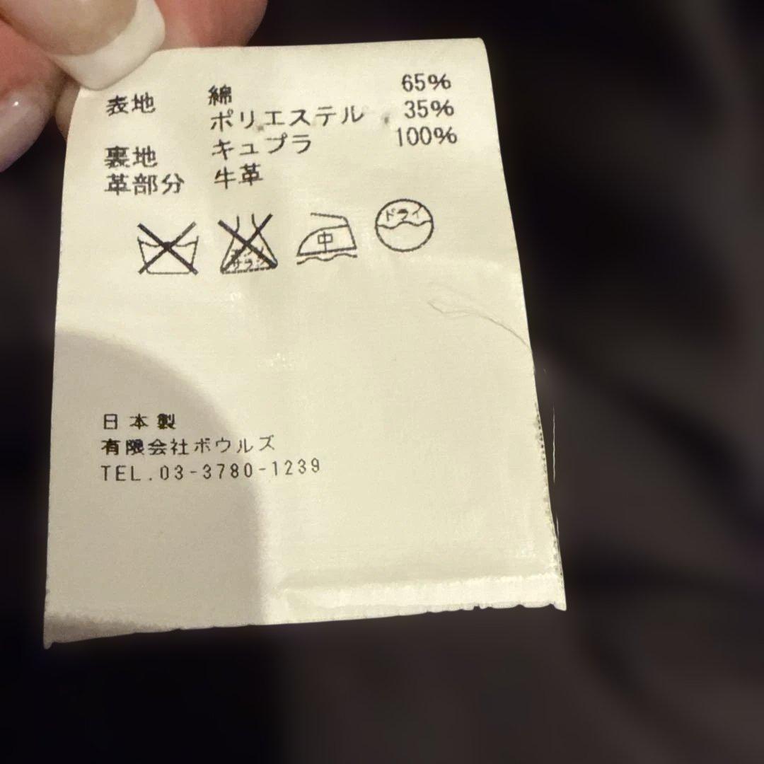 HYKE ブラック トレンチコート　サイズ2
