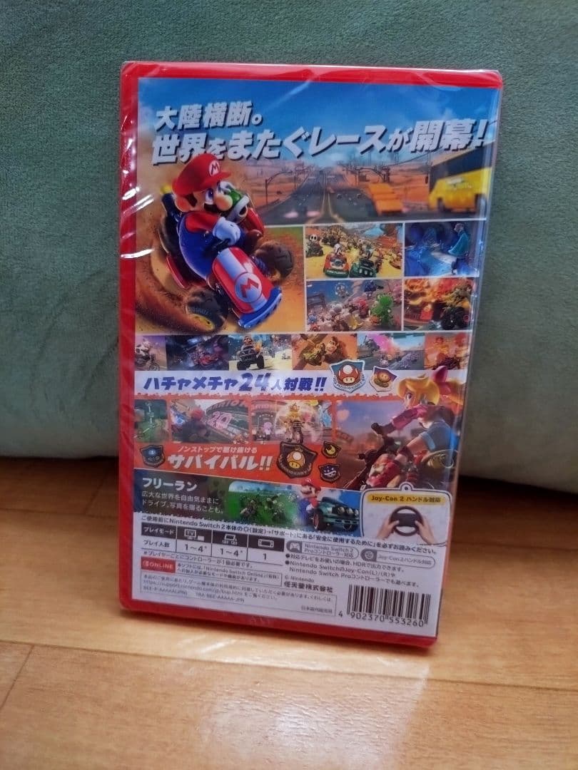 マリオカート ワールド　Nintendo Switch