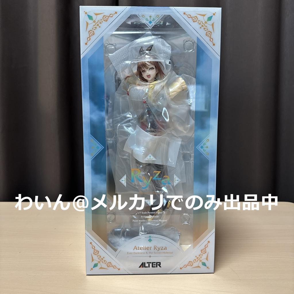 ALTER ライザのアトリエ ライザ 1/7 完成品フィギュア