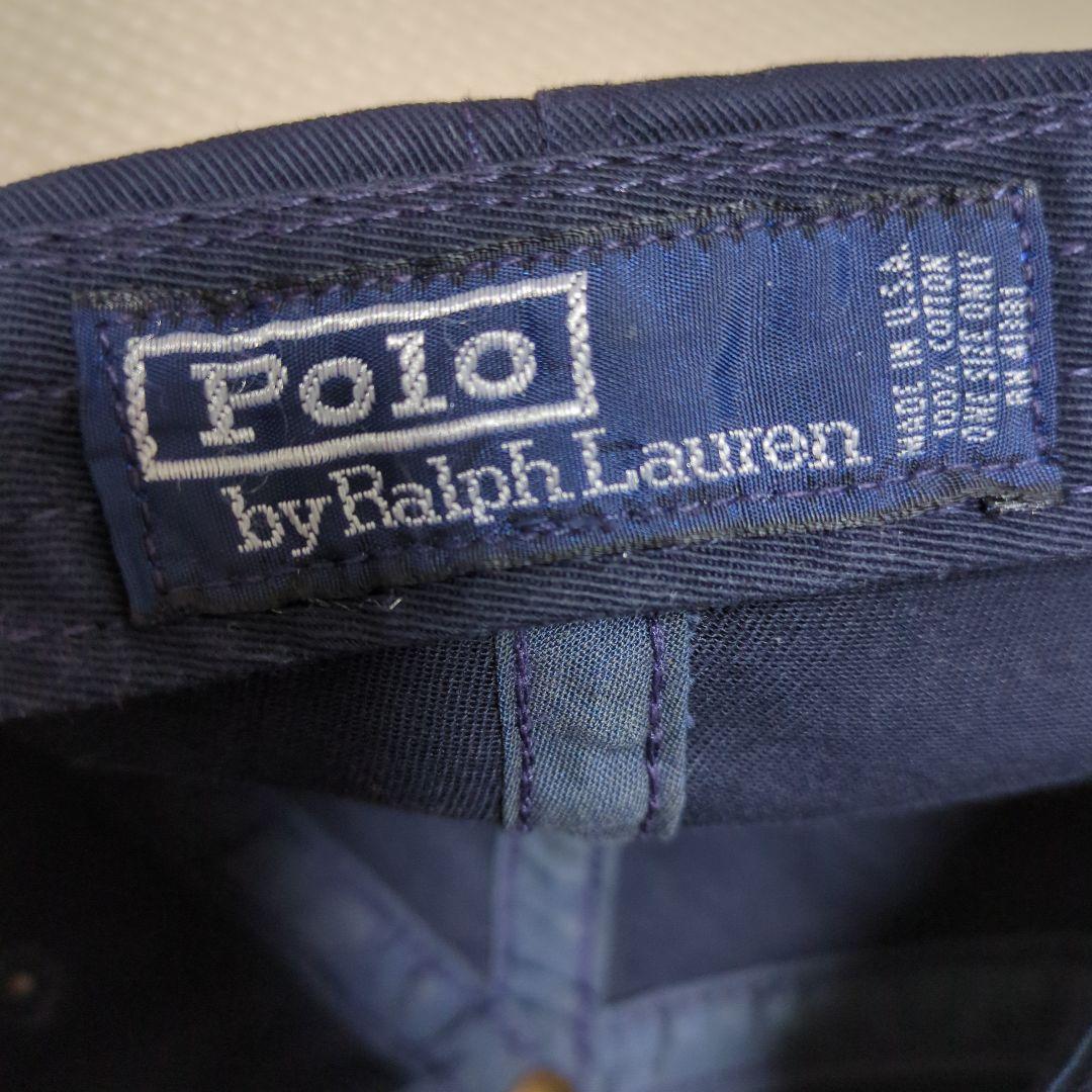 USA製 つば裏緑　グリーン　国旗　polo キャップ