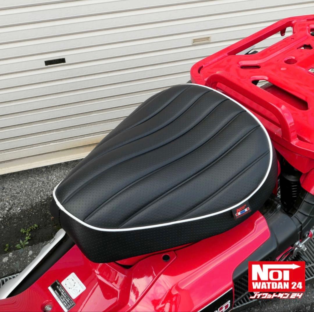 CT125ハンターカブ用　ローダウン プレスラインシート　高反発ウレタン内蔵