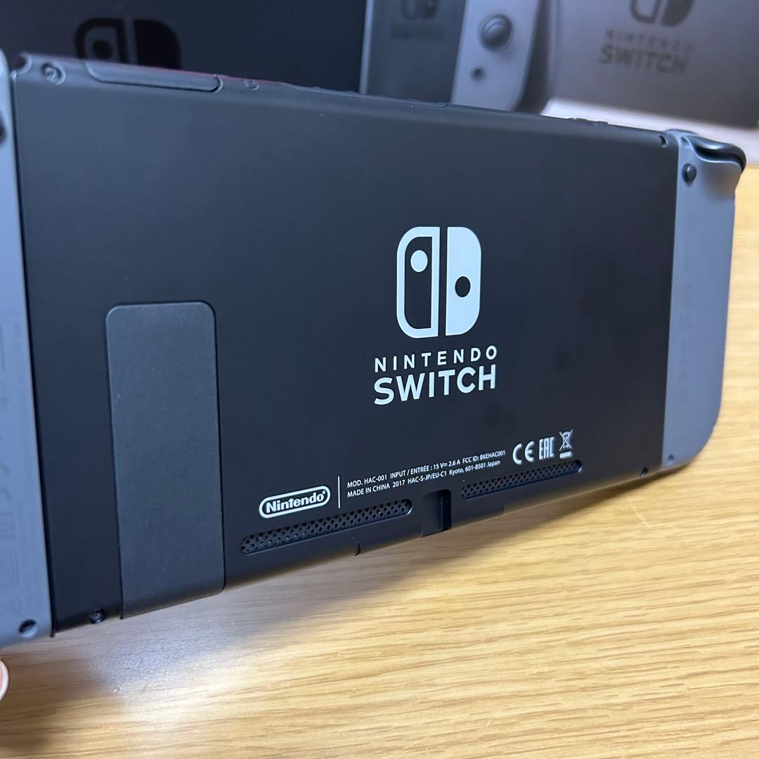 megane kariage ニンテンドースイッチ