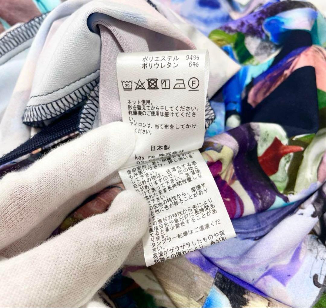 kay me ウォーターミラー ワンピース ドレス 美シルエット 7