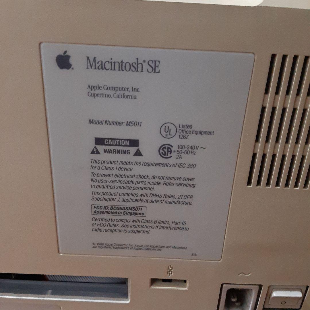 ジャンク品　Apple Macintosh SE