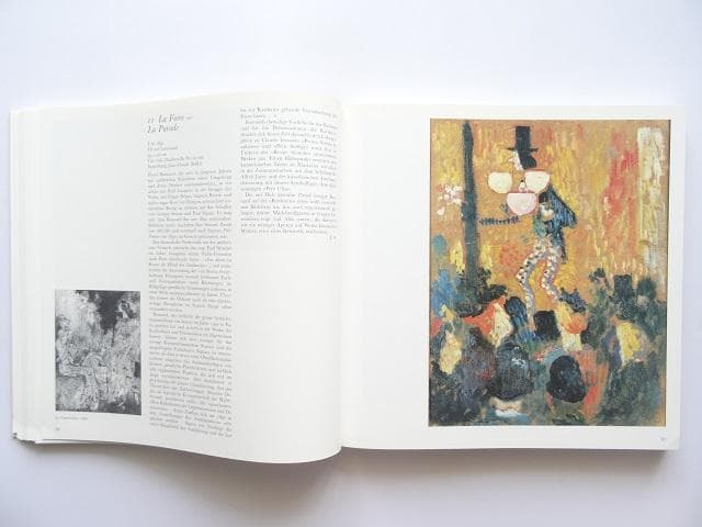 洋書◆ピエール・ボナール画集 作品写真集 本 シュテーデル美術館 フランクフルト