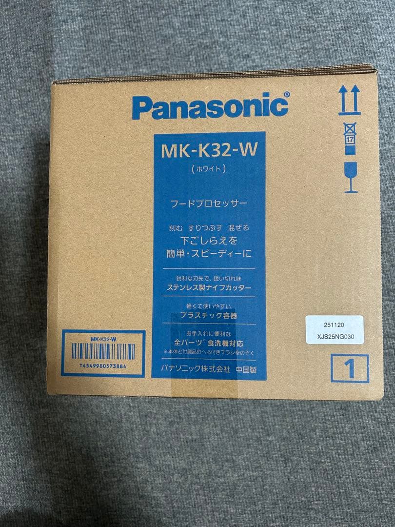 めんちゃんPanasonic MK-K32-W フードプロセッサー