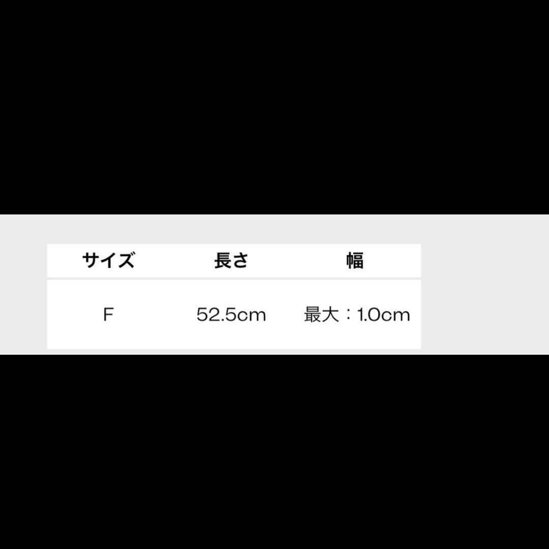 Paul Smith ポール・スミス フラットリンクチェーン ネックレス