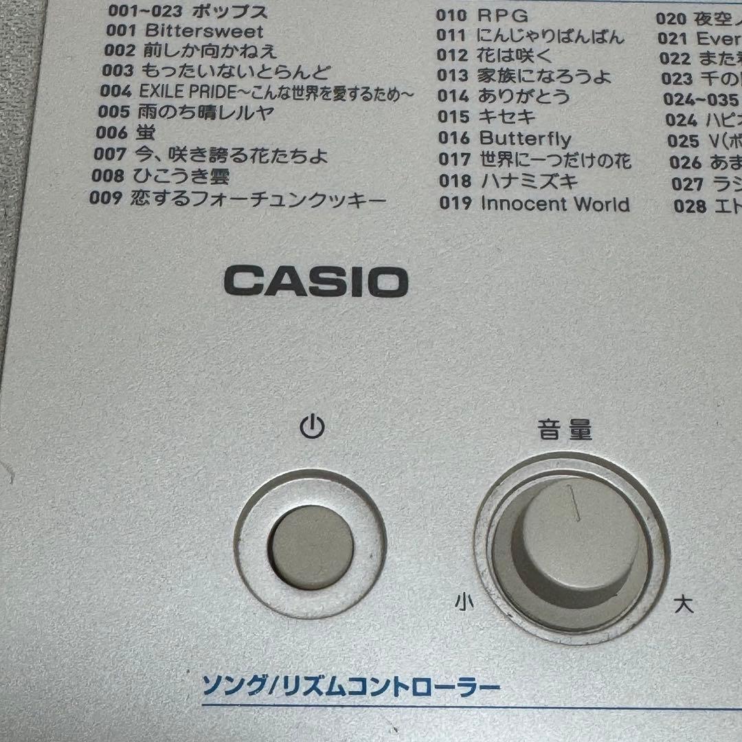 CASIO lk-221 61鍵 ホワイト