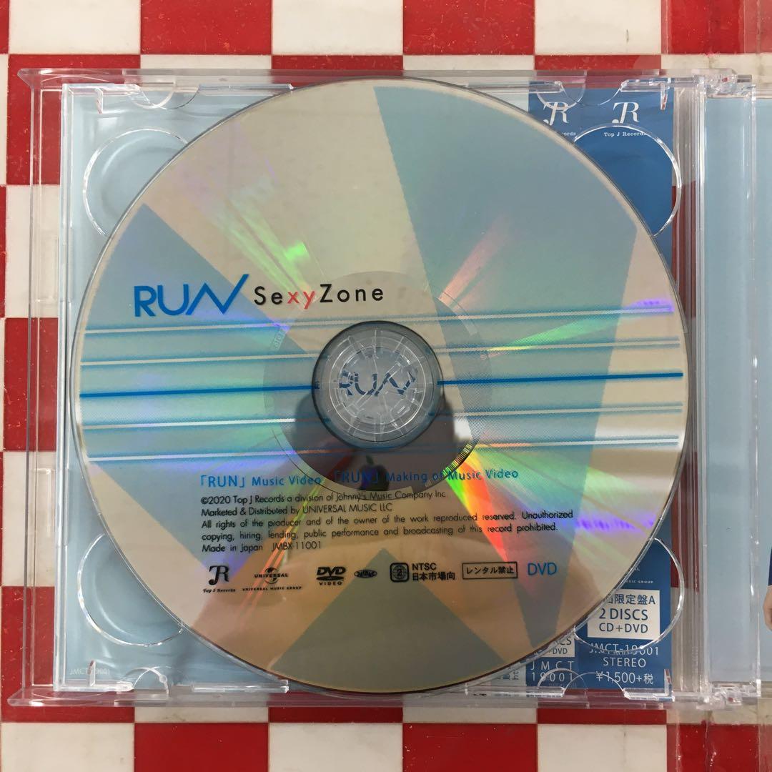 【Y8385】49枚
