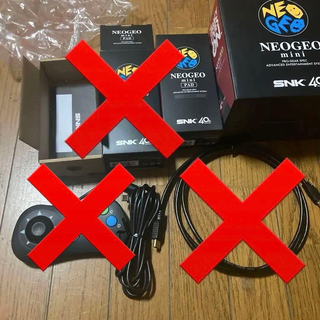 ネオジオミニ、HDMIコントローラー無し